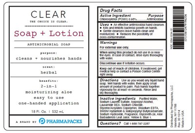 container label.jpg container label - container label
